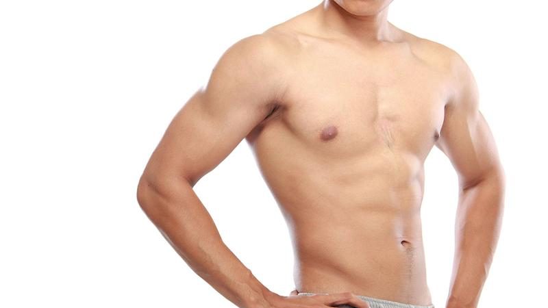 1740676410 featured image male procedures edited 1